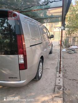 هيونداي ستاريا